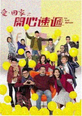 雾港回声悬疑剧高清在线播放